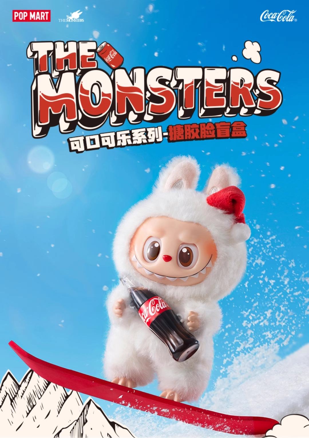 Coca-Cola Series 资料图 5
