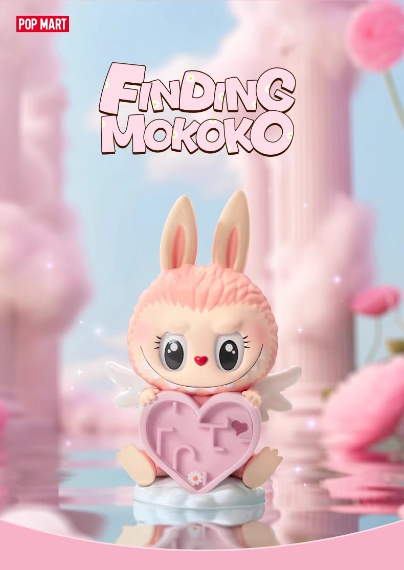 Finding MOKOKO Series / Twinkly Fairy Tale Series 资料图 6