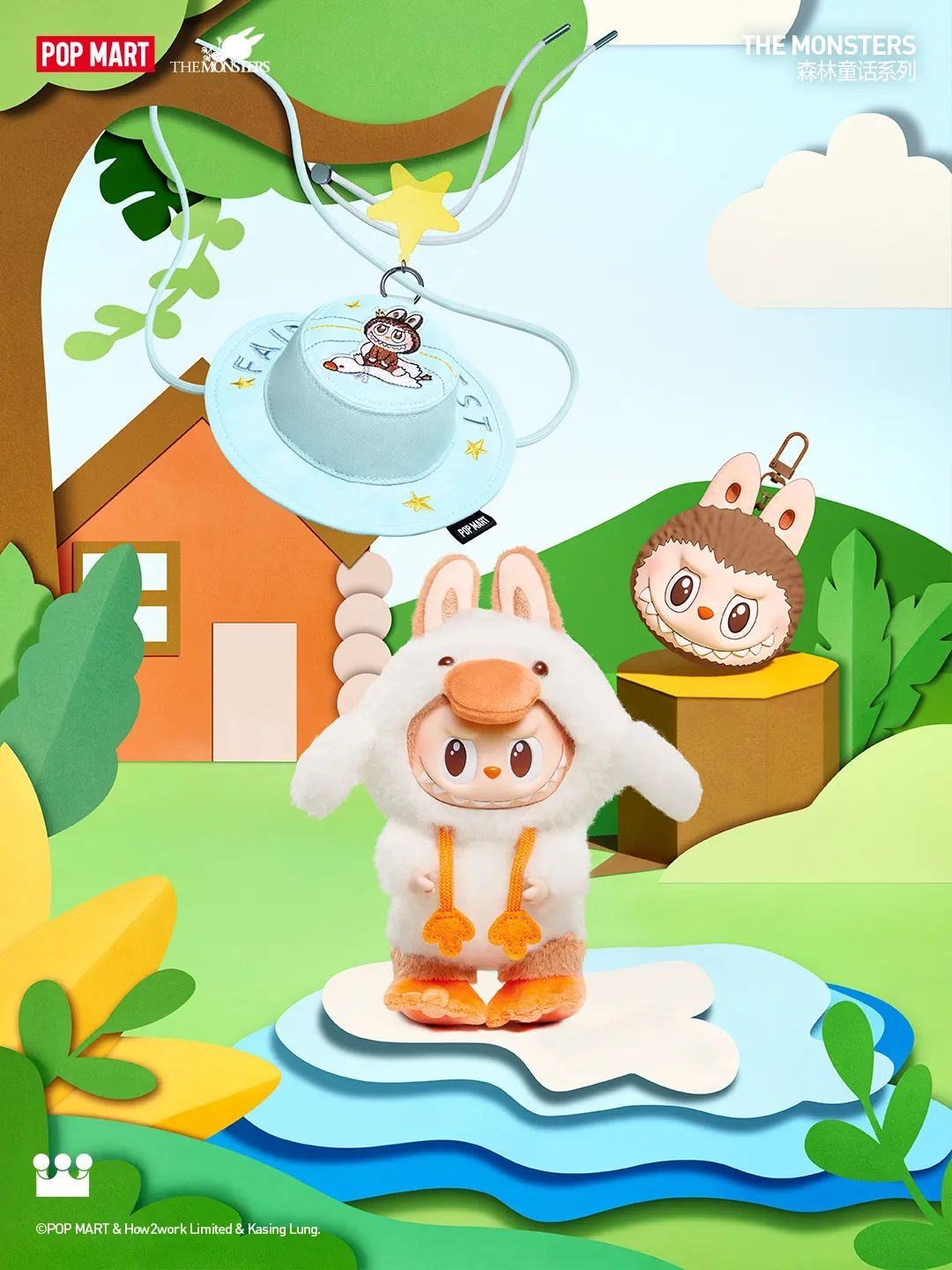 Forest Fairy Tale Series 资料图 1