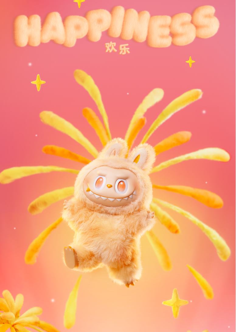 Big Into Energy Series 资料图 3