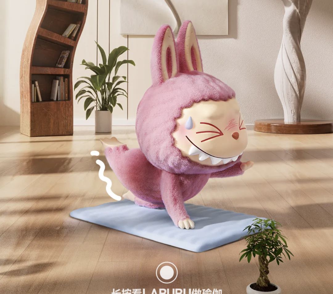 Lazy Yoga Series 资料图 10
