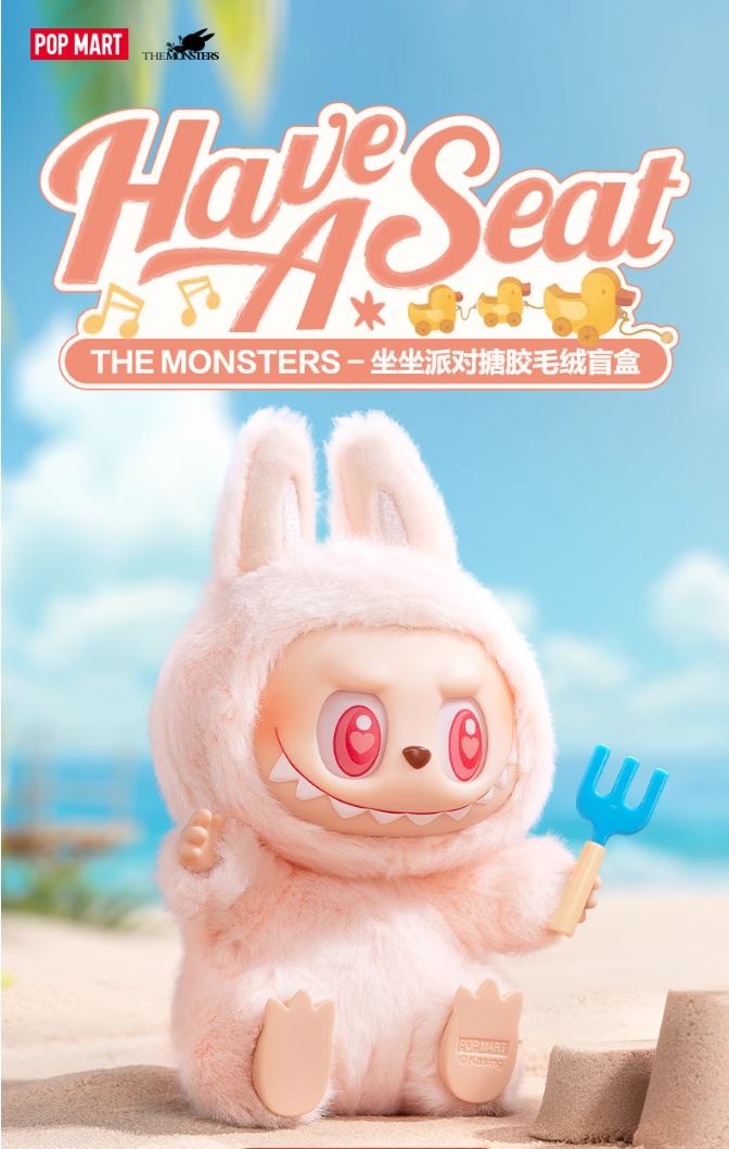 Have a Seat Series 资料图 1