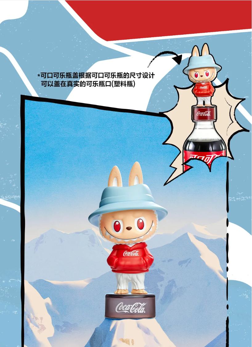 THE MONSTERS Coca-Cola Series Figure 资料图 5