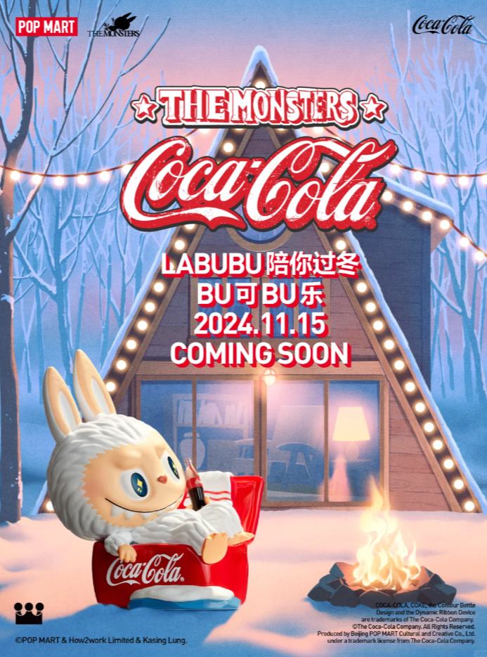THE MONSTERS Coca-Cola Series Figure 资料图 13