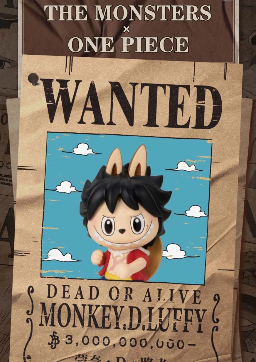 THE MONSTERS x One Piece Series 资料图 1