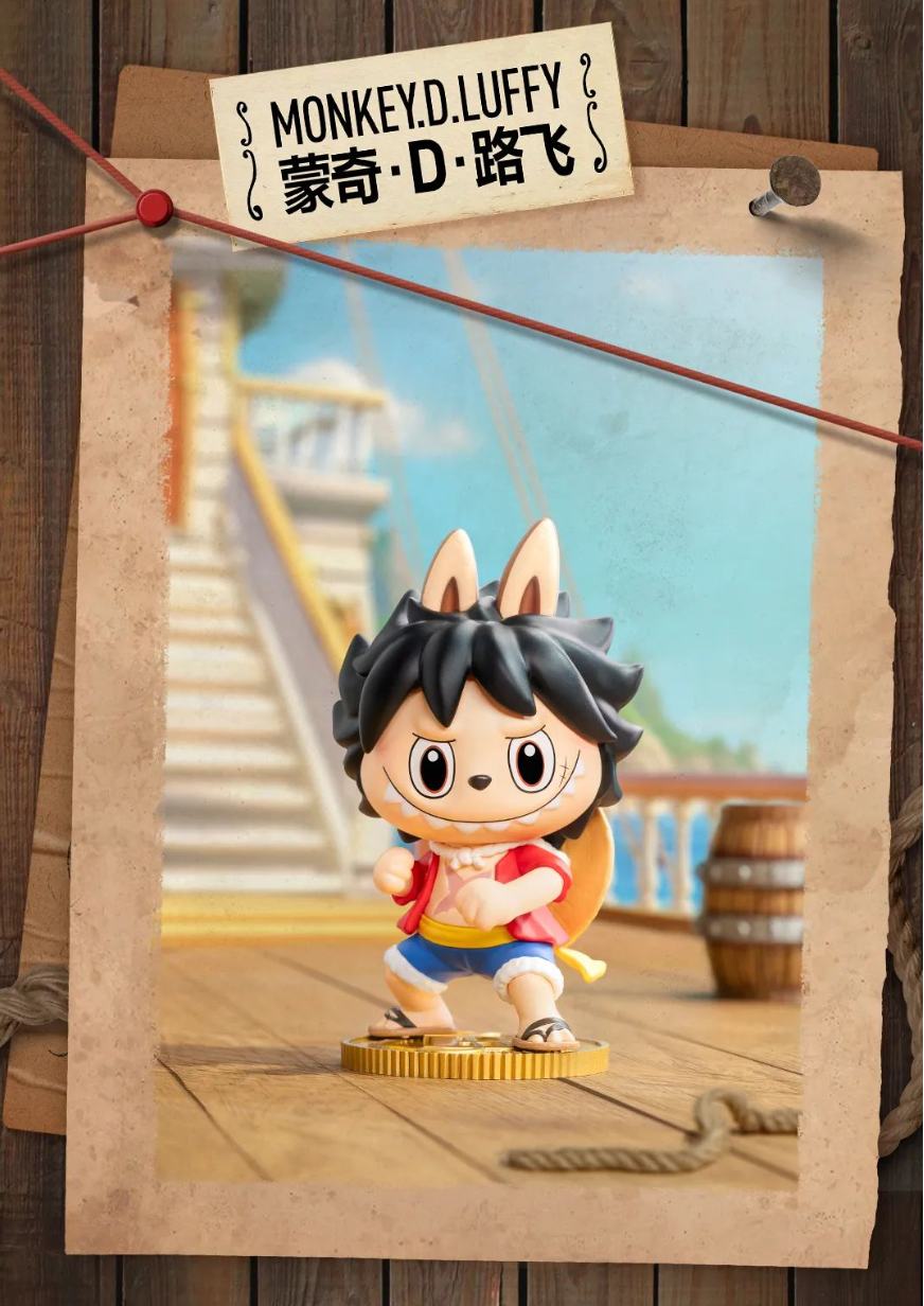 THE MONSTERS x One Piece Series 资料图 5