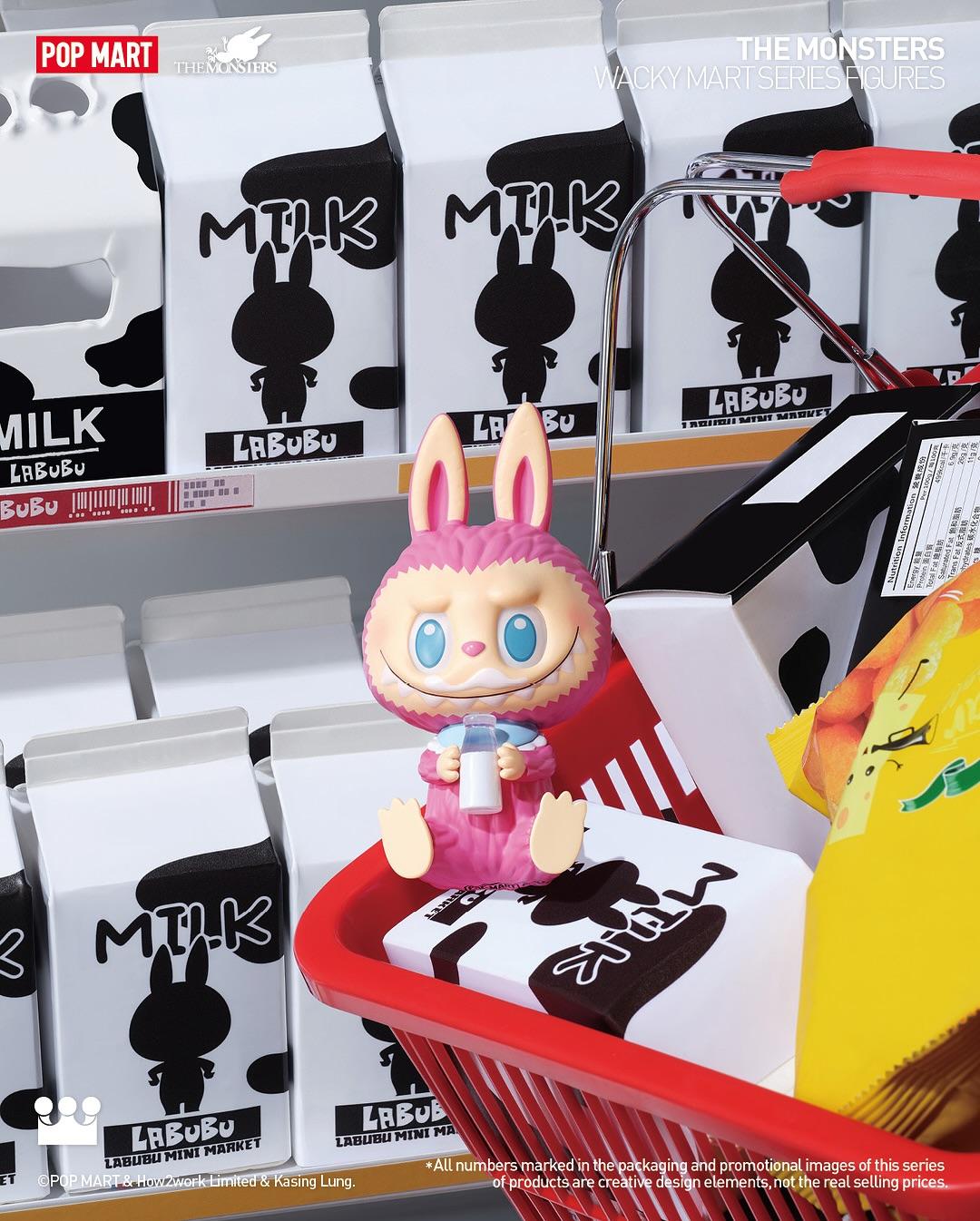 Wacky Mart Series 资料图 3