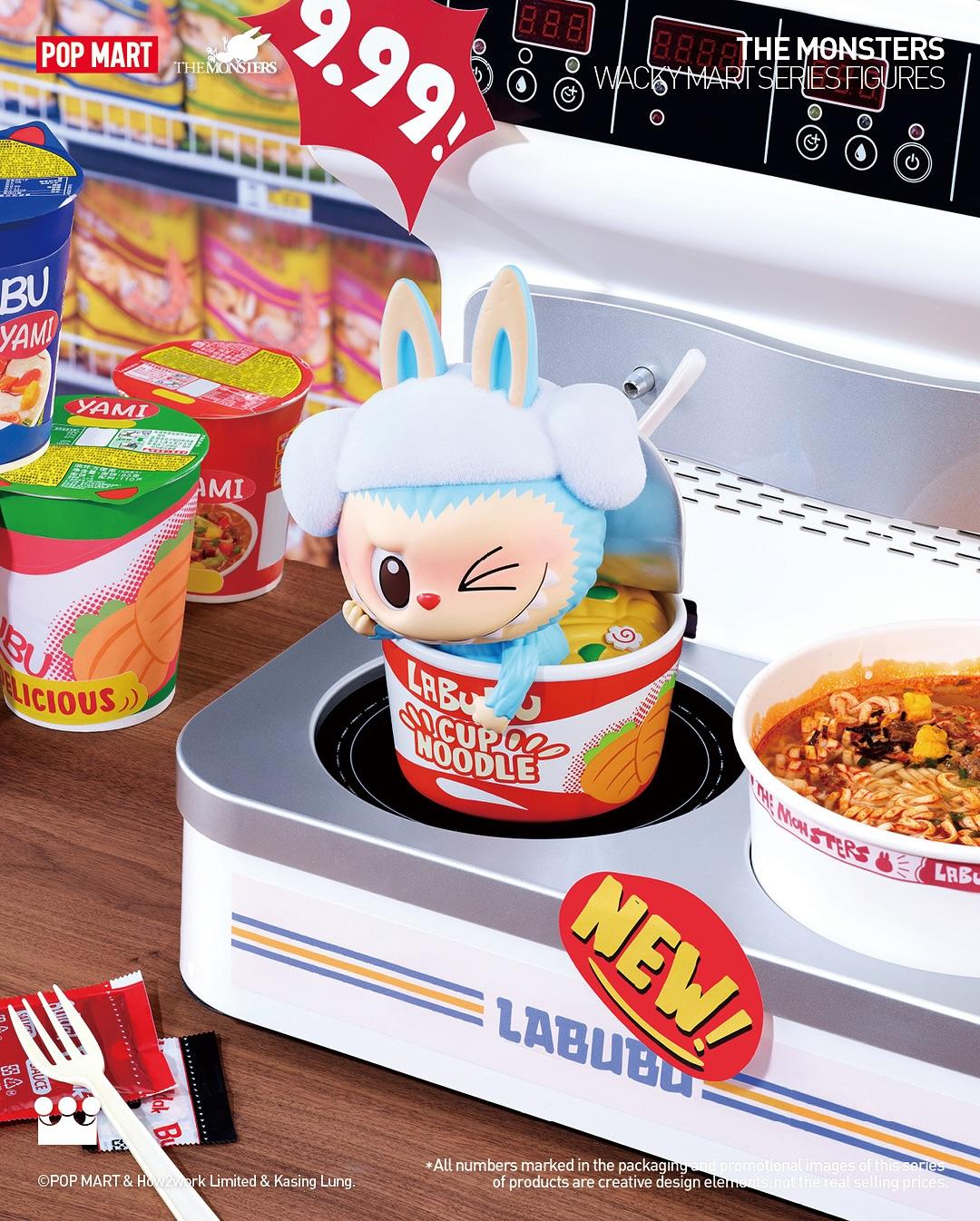 Wacky Mart Series 资料图 6