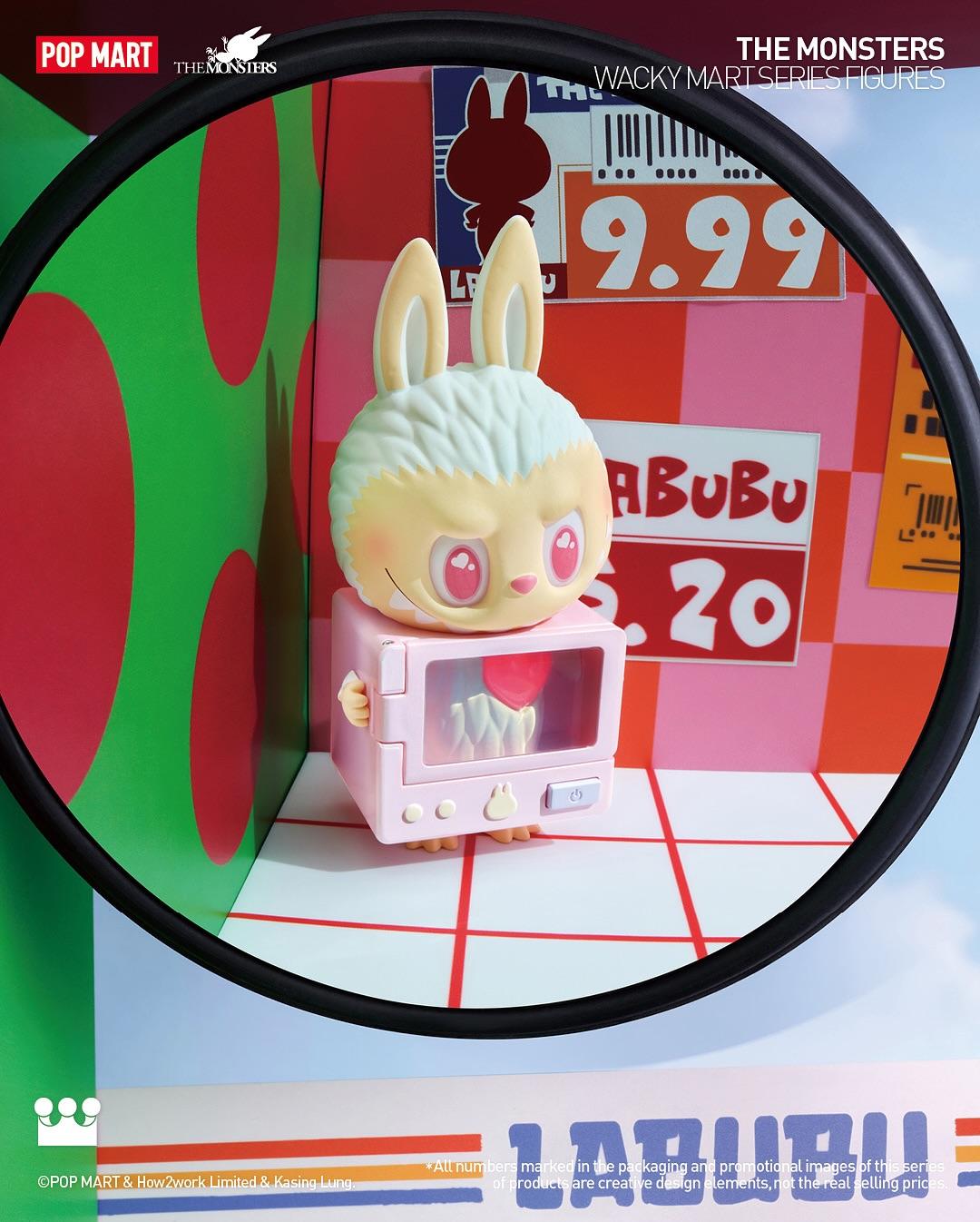 Wacky Mart Series 资料图 8